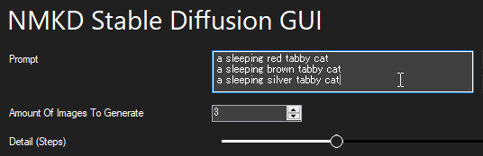 NMKD Stable Diffusion GUI 1.3.0 の新機能：プロンプトの複数行入力