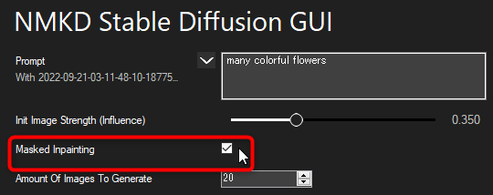 Masked Inpainting を NMKD Stable Diffusion GUIで使用する方法：設定の有効化