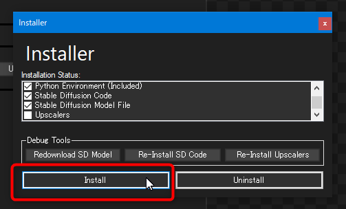 NMKD Stable Diffusion GUI 1.4.0 のインストール方法：Installer画面