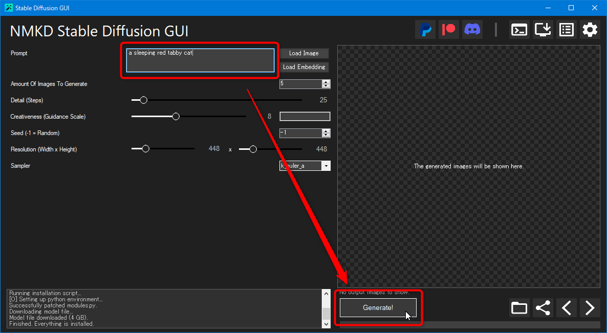 NMKD Stable Diffusion GUI の使い方：プロンプトの入力とGenerate!ボタンによる画像の自動生成