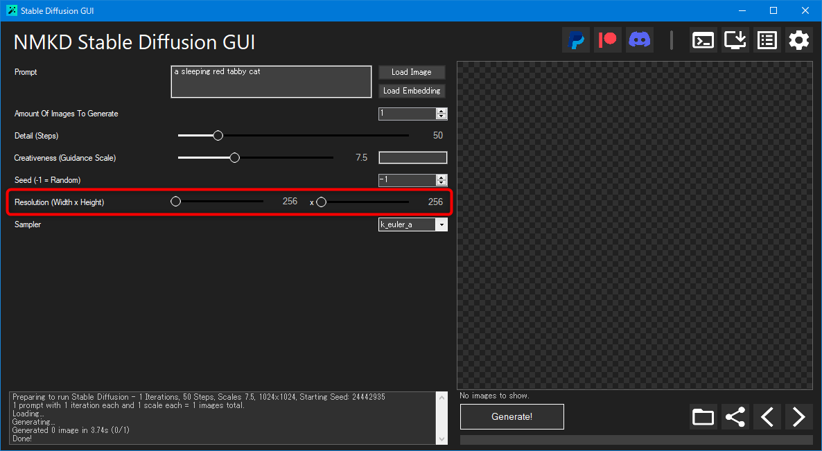 NMKD Stable Diffusion GUI の使い方：画像が生成されない場合の対処法