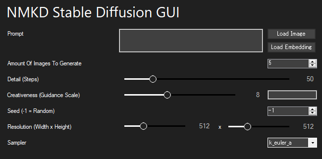 NMKD Stable Diffusion GUI で画像生成時に使用するパラメータ(オプション)