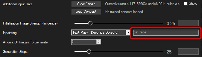 NMKD Stable Diffusion GUI： Text Mask 入力欄にテキストマスク(txt2mask)を入力