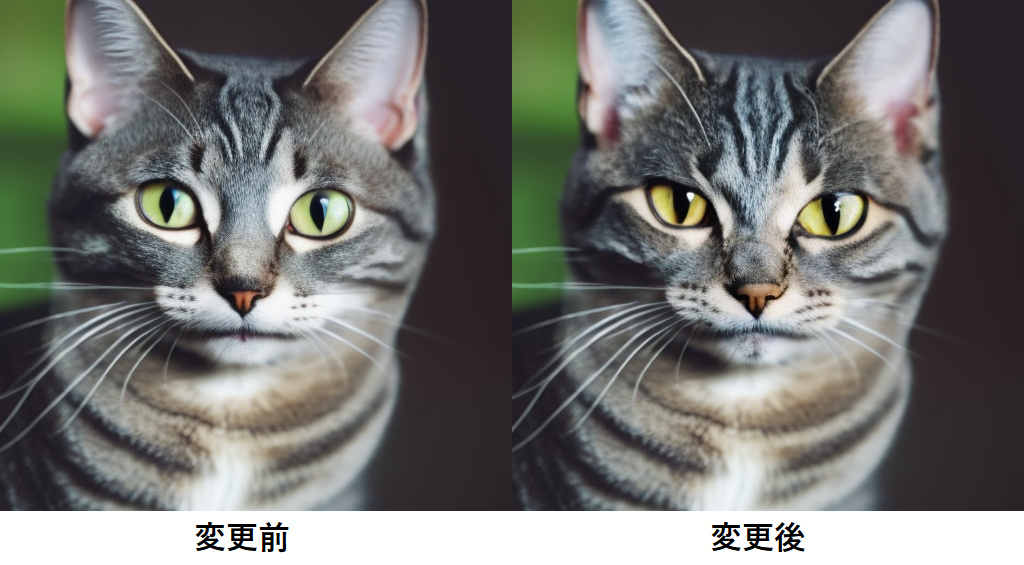 NMKD Stable Diffusion GUI： Text Mask 実行前後の猫の表情の書き換え結果比較