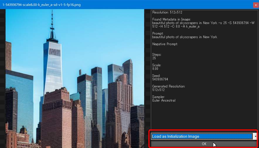NMKD Stable Diffusion GUI：InstructPix2Pix の使い方 (画像読み込み画面でロード)