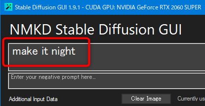 NMKD Stable Diffusion GUI：InstructPix2Pix の使い方 (指示テキストの入力)
