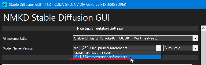 NMKD Stable Diffusion GUIのソフト画面でのモデル選択