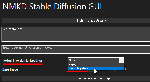 NMKD Stable Diffusion GUIで EasyNegativeを使う方法