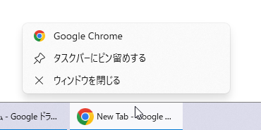 7+ Taskbar Tweakerの設定項目：右クリック時の動作が「ジャンプリスト(既定値)」のとき