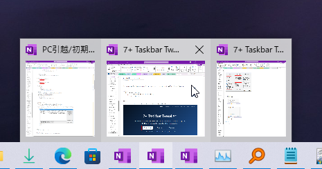 7+ Taskbar Tweakerの設定項目：ドラッグで順序変更