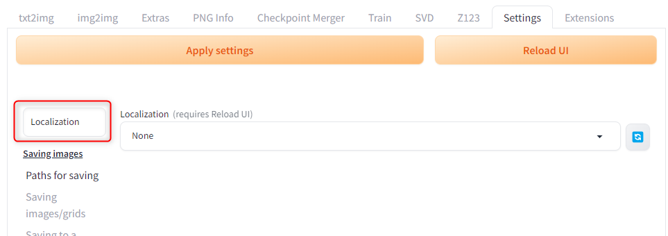 Stable Diffusion WebUI reForge を日本語化する方法：Localization設定へ移動
