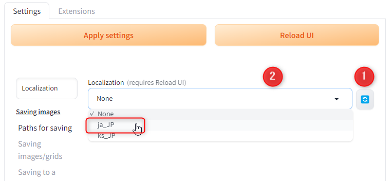 Stable Diffusion WebUI reForge を日本語化する方法：Localization設定で言語を選択