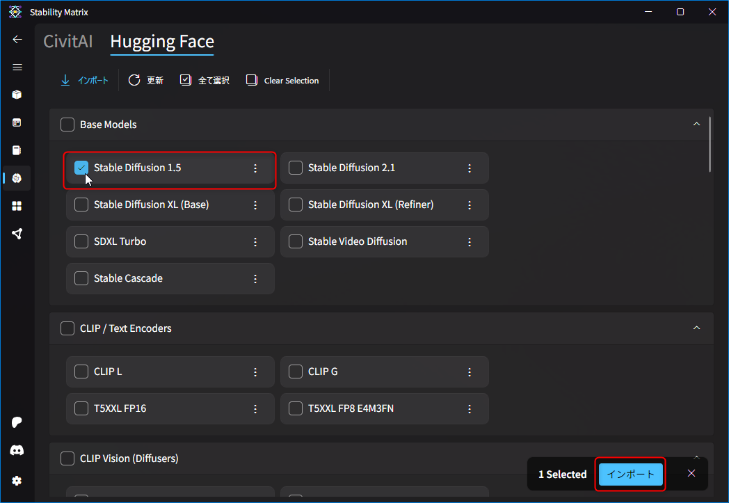 Stability Matrix の Model Browser画面から、Stable Diffusion 1.5 モデルをダウンロードする方法