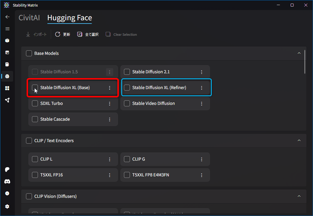 Stability Matrix の Model Browser画面から、Stable Diffusion XL1.0 モデルをダウンロードする方法